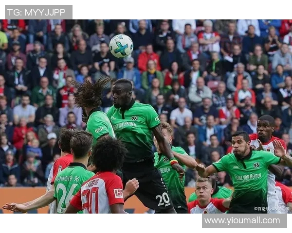 汉诺威96遭遇主场惨败,连续不胜困境深化